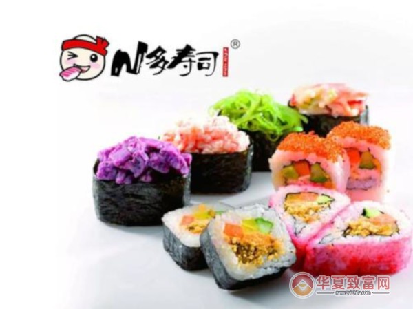N多寿司加盟